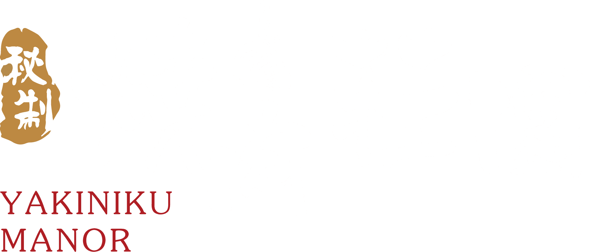 BBQ778